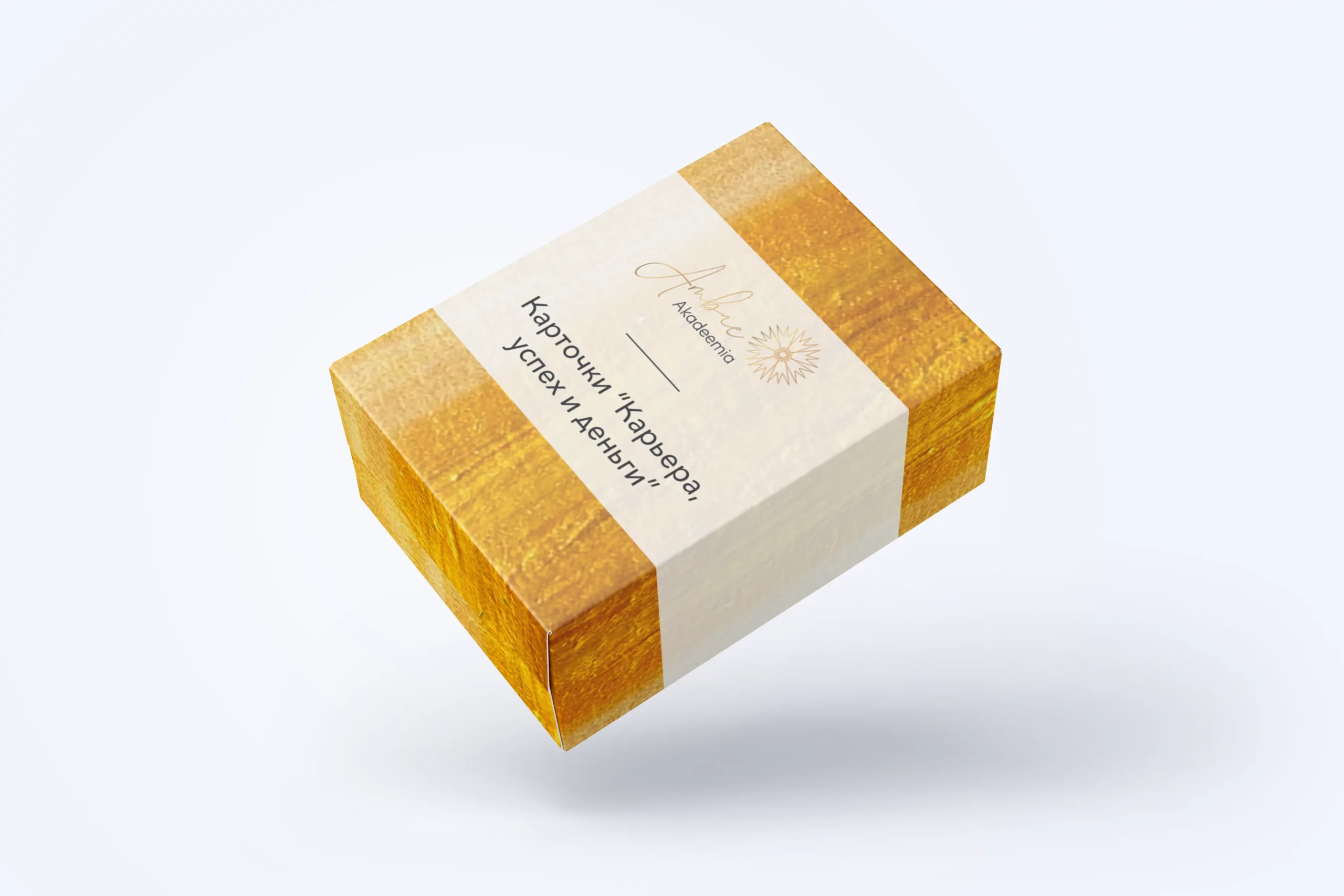 Карточки “Карьера, успех и деньги”